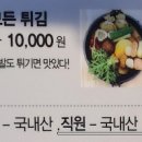 나리노유메 이미지