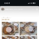 난망 베이킹 스튜디오 네이버블로그