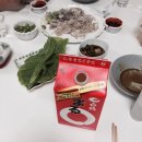 스테이숑 이미지