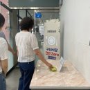 이천시청구내식당