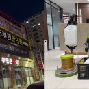 본래한의원 이미지