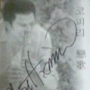 주식회사충무