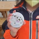 진주목장 | [현장체험학습 후기] 진주목장_1학년