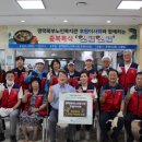 평택북부노인복지관 이미지