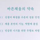 채움 스킨케어