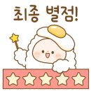 비비큐 시흥본점 이미지