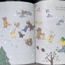 사계절 이미지