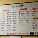 찌지미2 네이버블로그