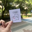 한신마트 산토스치킨 | [일상]상반기 마지막 연휴를 보내며..