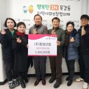 동영산업 이미지