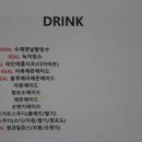 바이트디저트