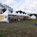 삼포공인중개사사무소 이미지