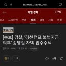 수색-009 이미지