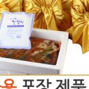 돋울터 이미지