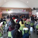 임산부의 날 기념 음악회 이미지