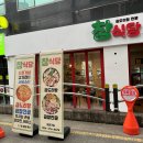 인동가산로-1 이미지