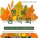 마음데이 이미지