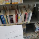 가오도서관 이미지