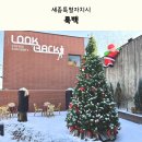 공단로 L 네이버블로그