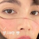 모어클린 이미지