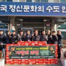 (주)세명 Daum카페