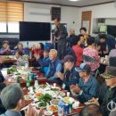 행정2리 경로당 이미지