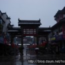 풍요닭집 Daum카페