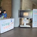 국립전주박물관 이미지