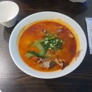 마르르(분당서현점) | 서현 판교 마라탕 전문점 마르르 분당서현점