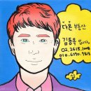 모세공인중개사사무소 이미지