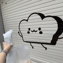 삐뽀케이크 이미지