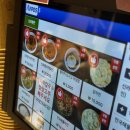신라아구찜 | 안국역 맛집) 매콤한 낙지비빔칼국수에 해물파전 어때요?신라제면 안국점