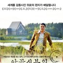 클라우스하우스2