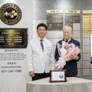 만호제강(주) - 창원시 성산구 | 만호제강(주)