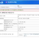 지인엔지니어링 이미지