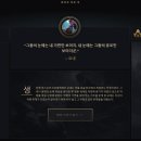 릴리아