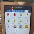 365꼬마김밥 | [제주]김밥 하나로 설득되는 곳,서귀포 다정이네 김밥