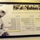 청와삼대 네이버블로그
