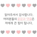 장순아갤러리