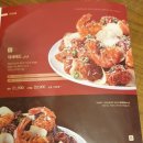 바른치킨대구FC아레나점 이미지