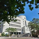 한양대(학술정보관) 이미지