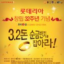 김태희모텔 이미지