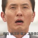 미각중화요리 - 강동구 동남로73길 23 | 미각중화요리