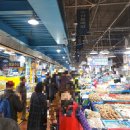 마포농수산물시장화장실 | 소현수산 마포 농수산물시장 대게 마포회관 초장집 후기