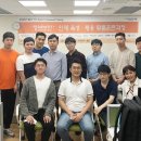 장애인취업정보센터 이미지