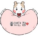 강나루참숯갈비