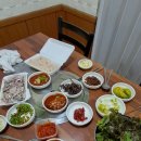 명지카 서비스 네이버블로그
