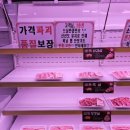 희성식품 네이버블로그