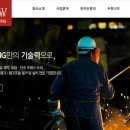 태원 ENG 이미지