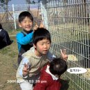 서해해수탕 이미지